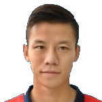 Нгọк Хảи Куế